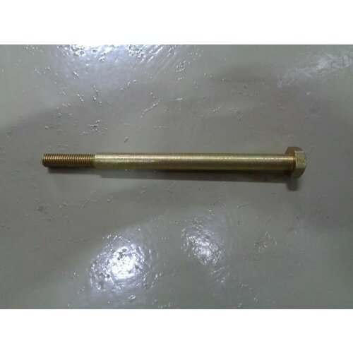 Болт крепления вариатора на ДВС LIFAN 9, 13, 15, 17 л. с. 150 мм, резьба М8*1,25-30 мм, D 10 мм, ключ 17 мм