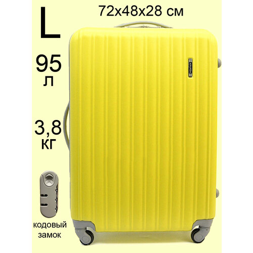 чемодан ananda abs пластик рифленая поверхность 64 л размер m розовый Чемодан ANANDA, 95 л, размер L, желтый