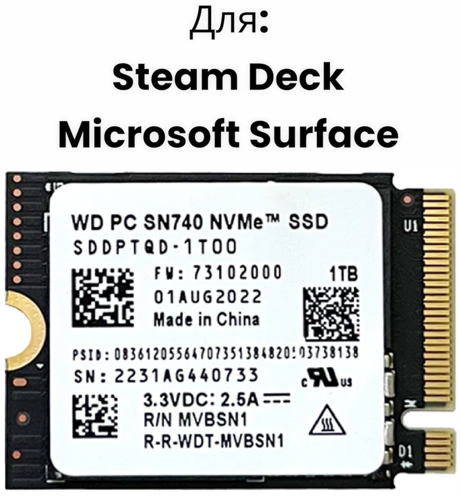 1ТБ SSD M2 WD SN740 2230 PCIe 40 NVME для Steam Deck Surface laptop