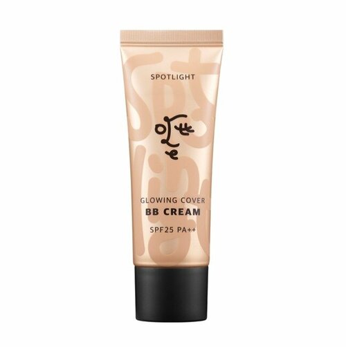 Увлажняющий и лекгий бб крем с защитой SPF25 PA++ Ottie Spotlight Glowing Cover BB Cream SPF25 PA++