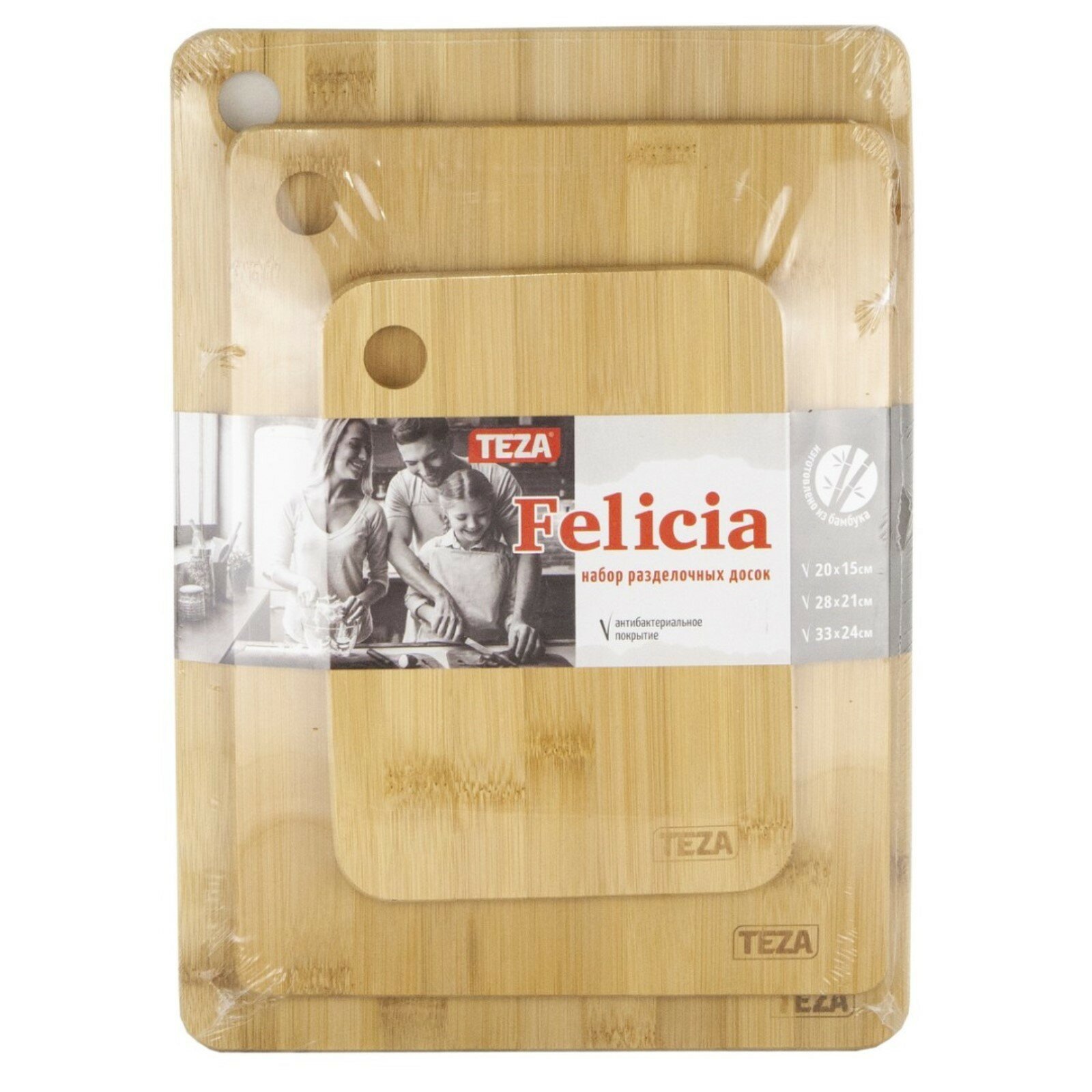 Набор досок "Felicia" 3 доски (20x15x1см, 28x21x1см, 33x24x1см) - фотография № 5