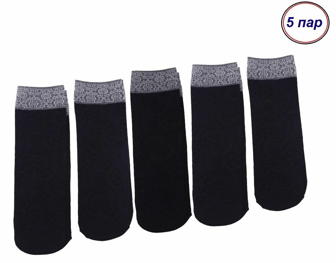Носки ЛАН Ю, комплект, 100 den, 5 пар, размер 36-41, черный