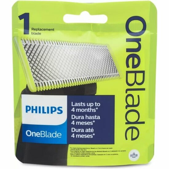 Сменное лезвие Philips QP210/51 для бритв OneBlade