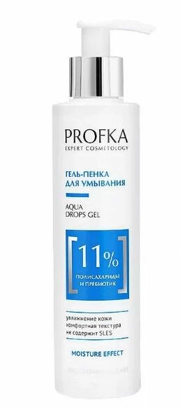 Набор из 3 штук Гель пенка для умывания Profka Aqua drops gel с полисахаридами и пребиотиком 200мл