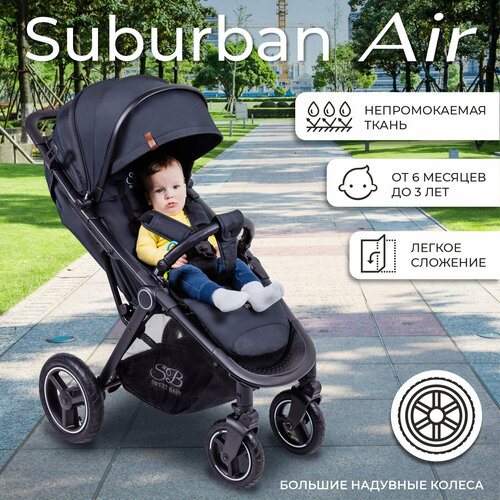 Прогулочная коляска SWEET BABY Suburban Compatto Air, чёрный, цвет шасси: черный