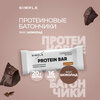 Протеиновые батончики без сахара Арахис 16 шт по 50 гр/ Полезное питание / Спортивное питание/ Спортивные батончики - изображение