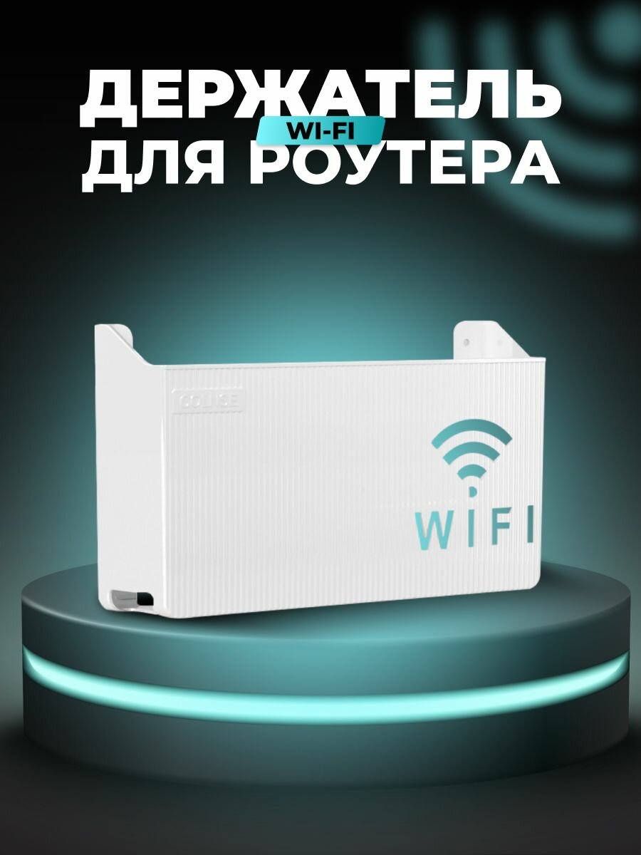 Маленькие роутеры — купить по низкой цене на Яндекс Маркете