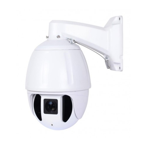 Уличная поворотная камера IP SVN-PT7HS500IP 6870000₽