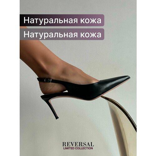 фото Туфли лодочки reversal, размер 38, бежевый, черный