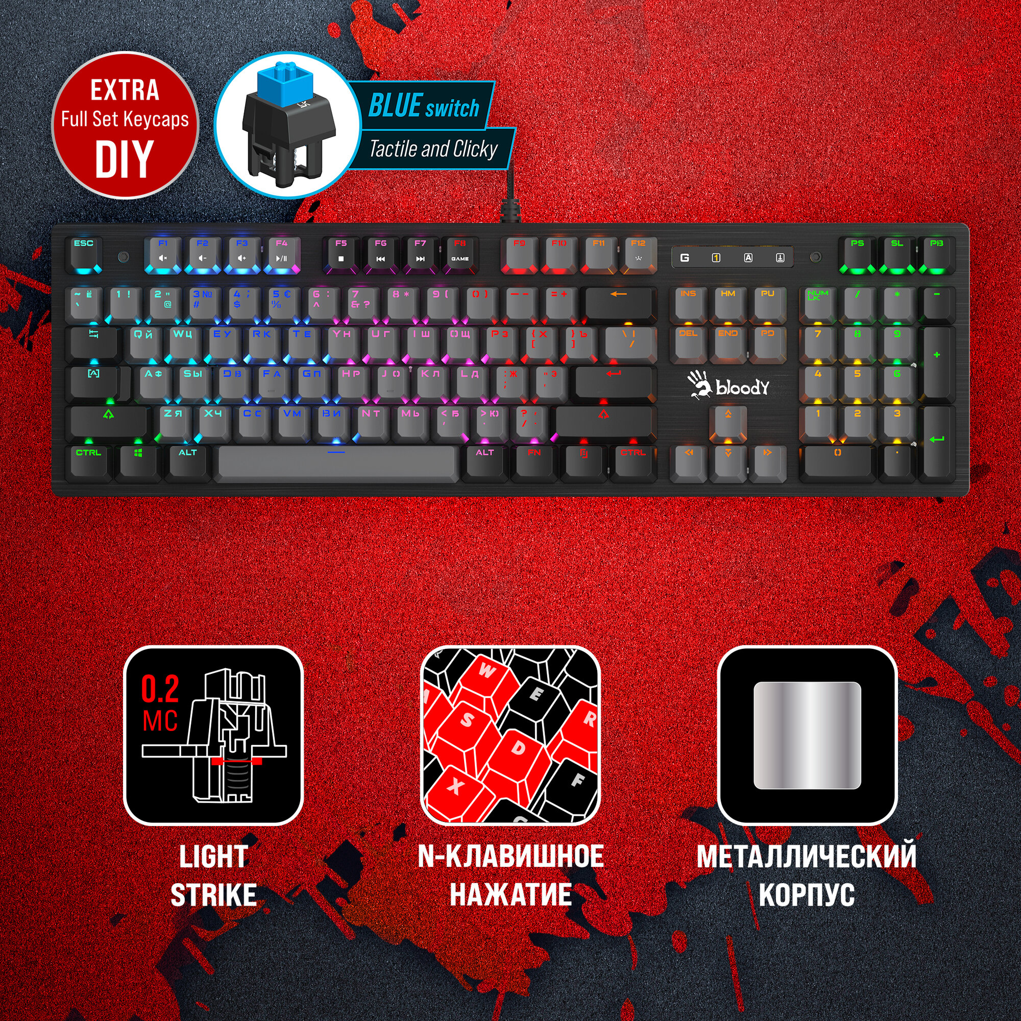 Клавиатура A4Tech Bloody B820R Dual Color механическая черный/серый USB for gamer LED