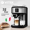 Фото Vitek VT-1517 BN