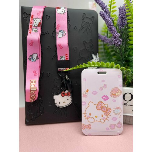 Бейдж для попуска Кити белый, розовый