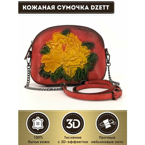 фото Сумка кросс-боди dzett, желтый, красный, зеленый