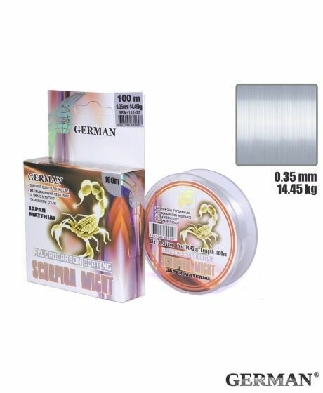 Леска German Scorpion Might 100 м флюорокарбоновое покрытие