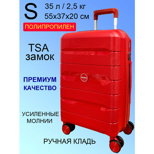 фото Чемодан mironpan, размер s, красный