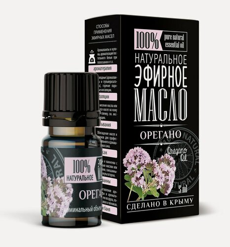 Изображение товара Эфирное масло Орегано, для ароматерапии, 5мл (Крымские масла)