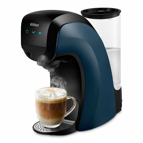 Кофеварка 3 в 1 Kitfort КТ-7462 10590₽