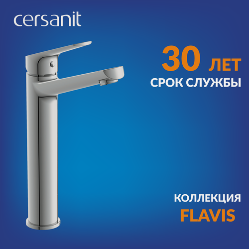 Изображение товара Смеситель для раковины высокий Cersanit FLAVIS однорычажный 63038