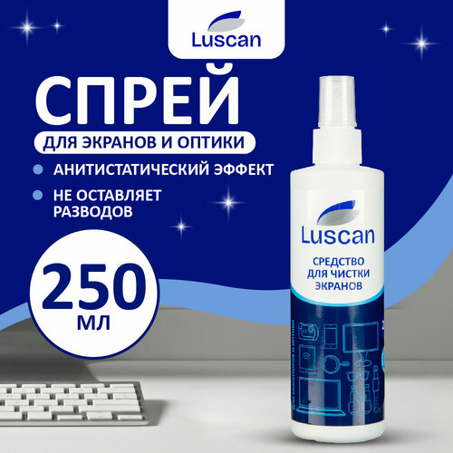 Attache SELECTION 127651 чистящий спрей 250 мл, 1 уп. белый