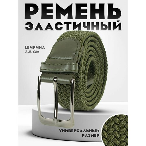 фото Ремень kamukamu для мужчин, размер 120-160, зеленый