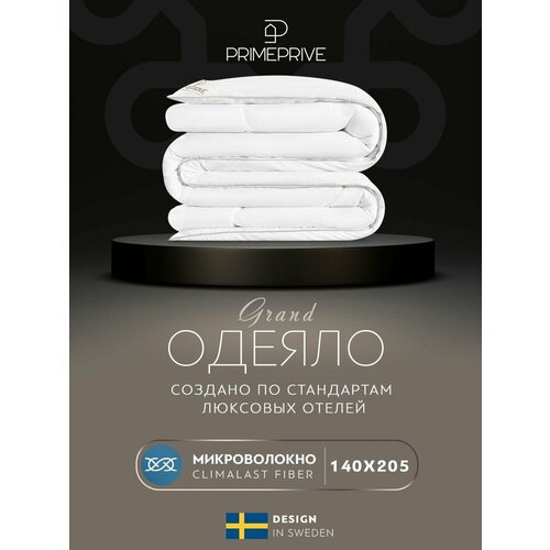 Одеяло 1.5 спальное 140х205 лебяжий пух теплое 400г/м2