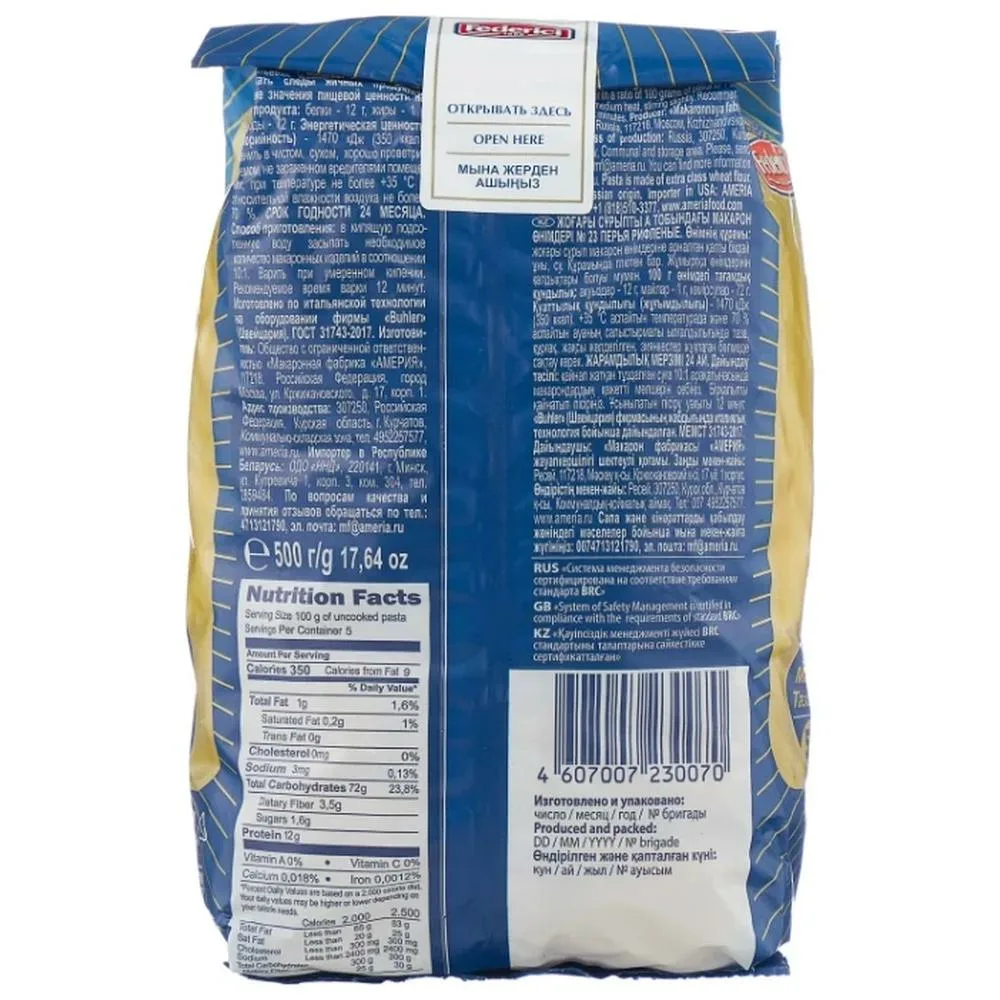 Ұйқыдағы HD секс