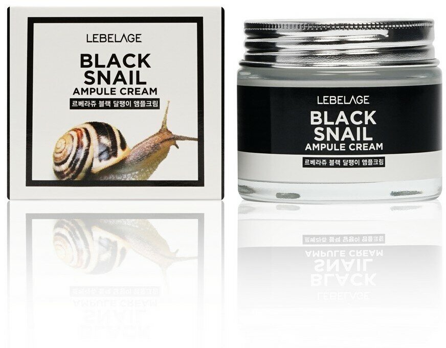 Lebelage Ampule Cream Black Snail Ампульный крем для лица с экстрактом чёрной улитки, 70 мл