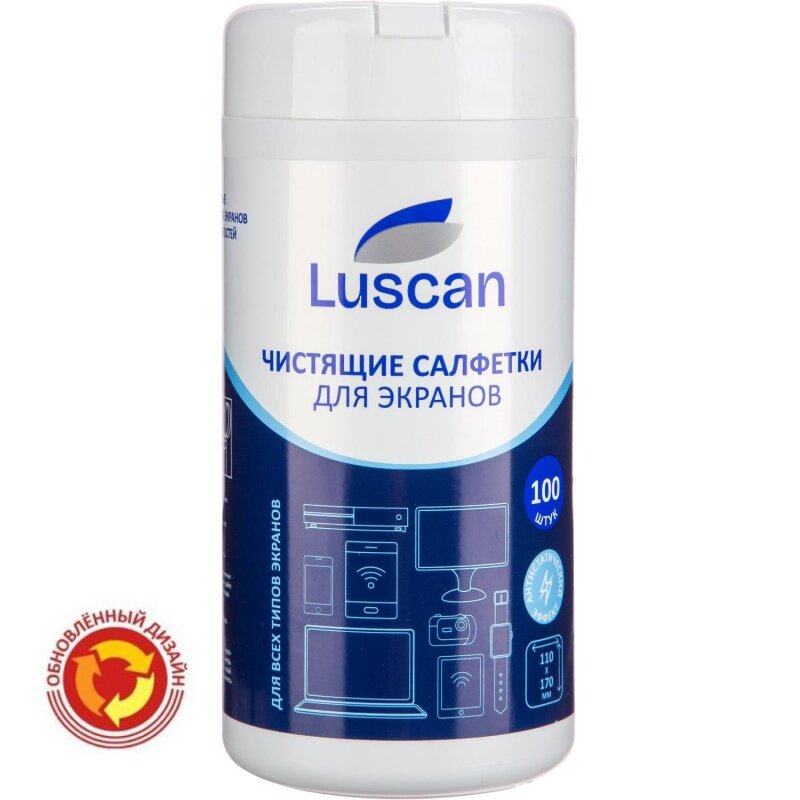 Luscan Салфетки для экранов, 112х170, 100 шт