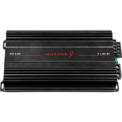 Автомобильный усилитель 4 канала УРАЛ МОЛНИЯ МЛ 480 4х80Вт 6026₽