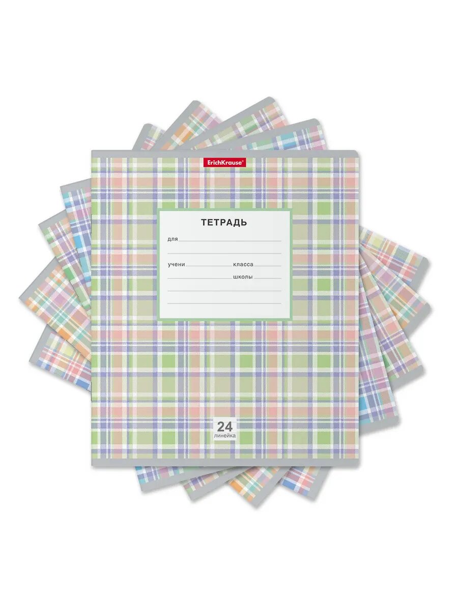 Тетрадь 24 л. в линейку "Новая шотландка" (упаков. из 5 шт.)