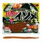 power isome l brown