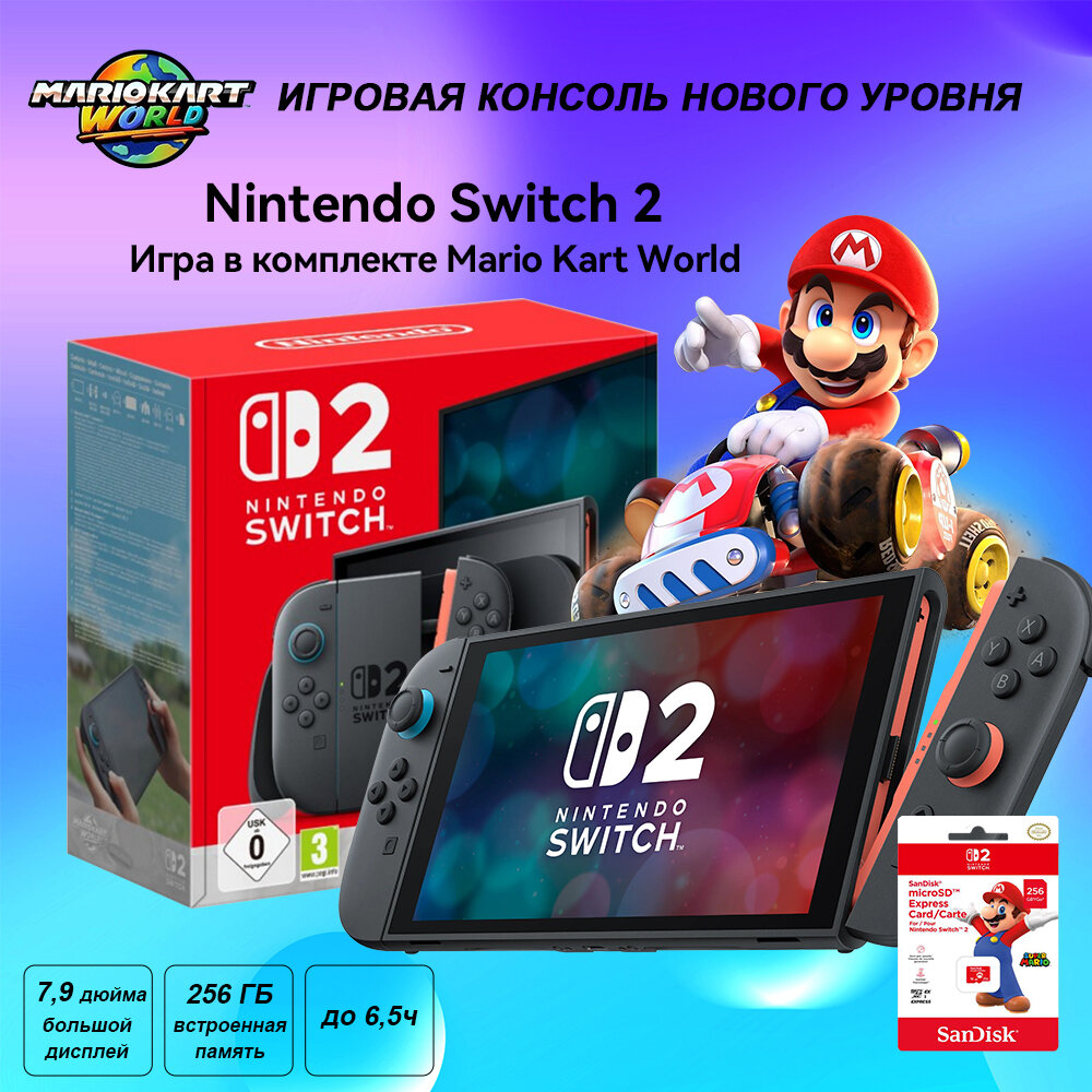 Nintendo Switch ONEXPLAYER mini ONEXPLAYER Mini — купить в официальном магазине Onexplayer в