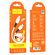 Кабель для быстрой зарядки hoco X82 silicone Type C>>iphone/20w 1m