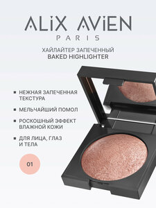 Основная фотография от вендора