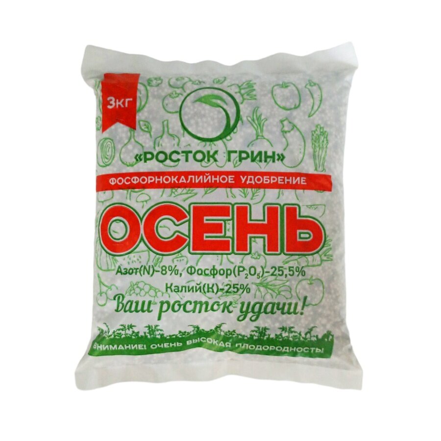 Удобрение Росток Грин  Осень   калийно фосфорный комплекс  3 кг