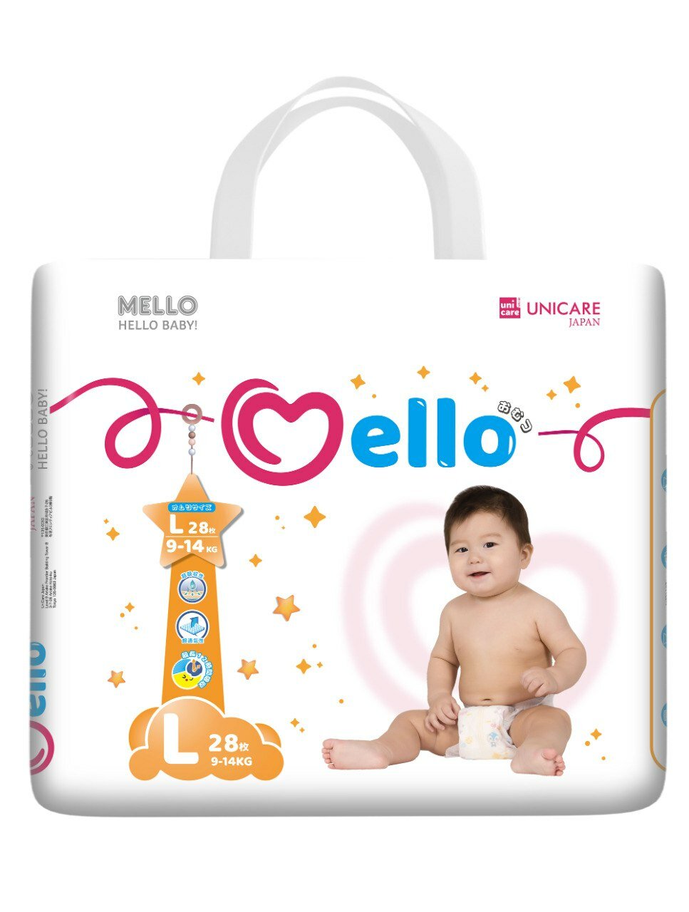 Подгузники Mello, для малышей, мягкие, гипоаллергенные, L28 шт