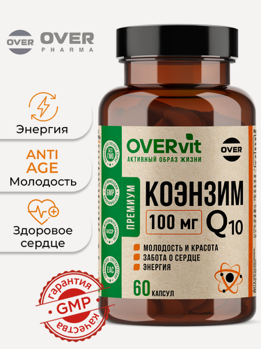 Изображение товара Коэнзим Q10 100 мг, для сердца, молодости и энергии, 60 капсул