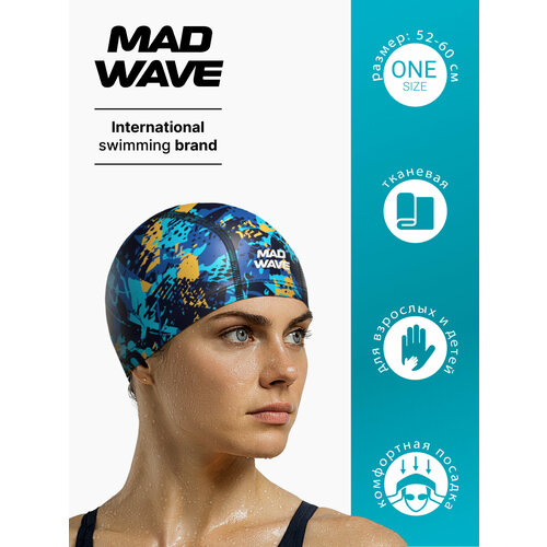 Текстильная шапочка MAD WAVE Lycra printed, универсальная, с рисунком, цвет синий