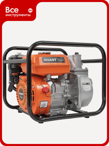 Изображение товара Мотопомпа для чистой воды Gigant 7лс GWP50, для следующего запуска помпы