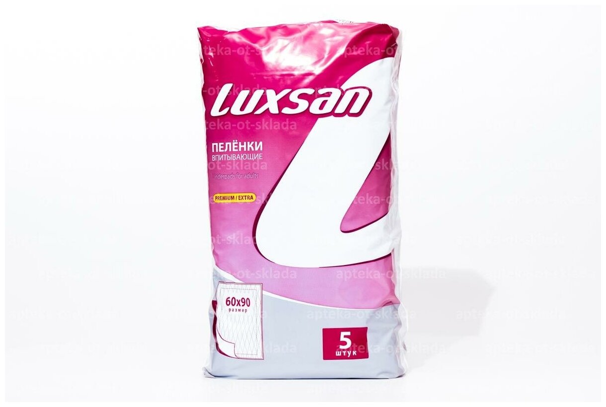 Пеленка Luxsan Premium/Extra детская 60*90 5шт - фото №2