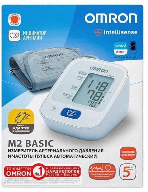 Тонометр Omron M2 Basic + средняя манжета HEM 7121-ARU