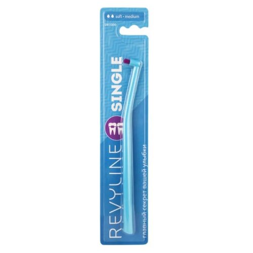 Купить Зубная щетка Revyline SM1000 Single голубая с фиолетовой щетиной, монопучковая, Зубные щетки