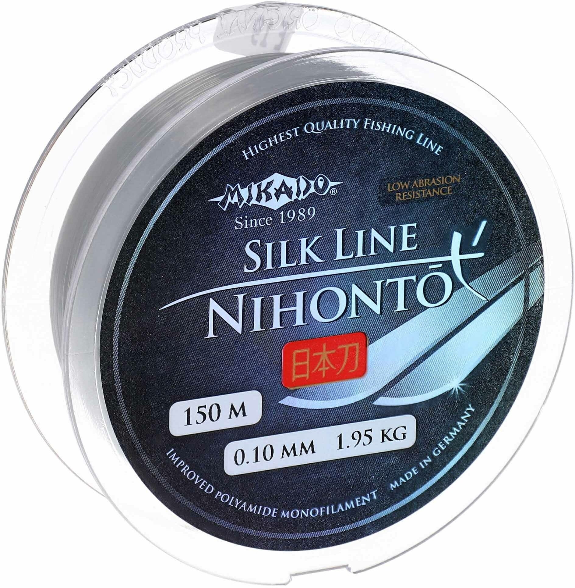 Леска мононить Mikado NIHONTO SILK LINE 0,14 (150 м) - 3.20 кг. ZNS-014