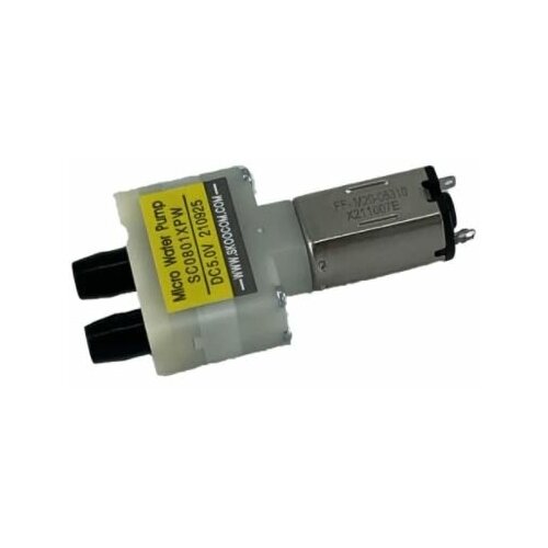 Помпа водяная, комплектующие для робота-пылесоса Xiaomi Roidmi EVE Plus