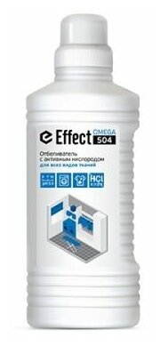 Пятновыводитель 950мл Effect Omega 504/ Чистящее средство пятновыводитель с активным кислородом