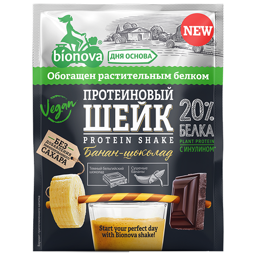 фото Коктейль bionova протеиновый коктейль 20%, 25 г, 25 г, банан-шоколад