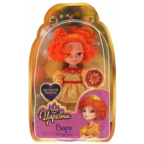 Кукла Карапуз Царевны Варя 15 см, бальное платье (PR15-VR-BD-RU) кукла карапуз царевны аленка цветные пряди 318208