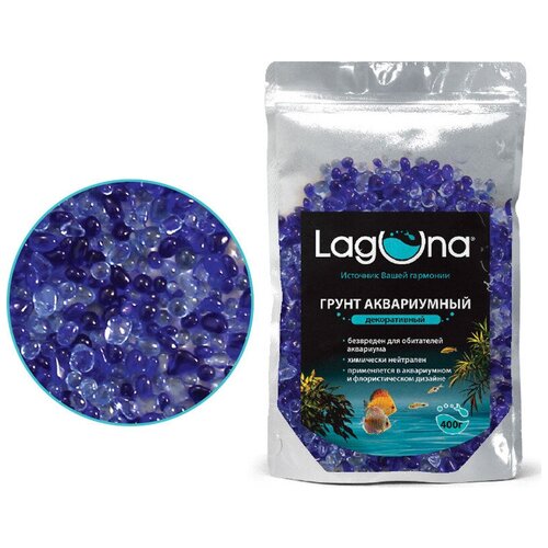 Грунт аквариумный Laguna 016AB, акриловый (синий/голубой), 400 г