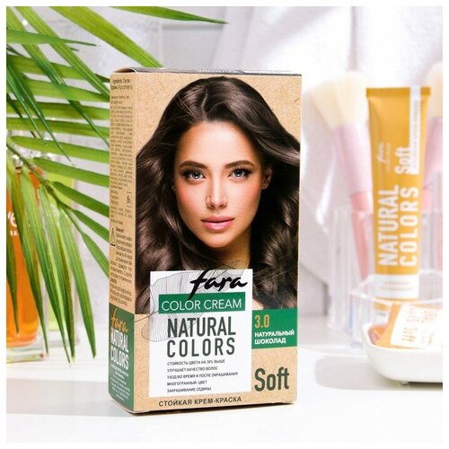 Краска для волос FARA Natural Colors Soft 302 нат.шоколад, 116 г