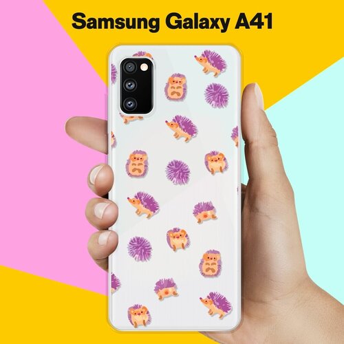 Силиконовый чехол Узор из ёжиков на Samsung Galaxy A41 силиконовый чехол узор из авокадо на samsung galaxy a41